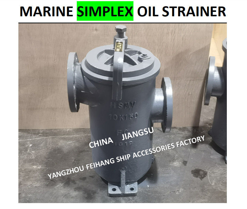 JIS F7209 シングルオイルフィルター 5K-100A ボディ - 鋳鉄とフィルター - ステンレス鋼