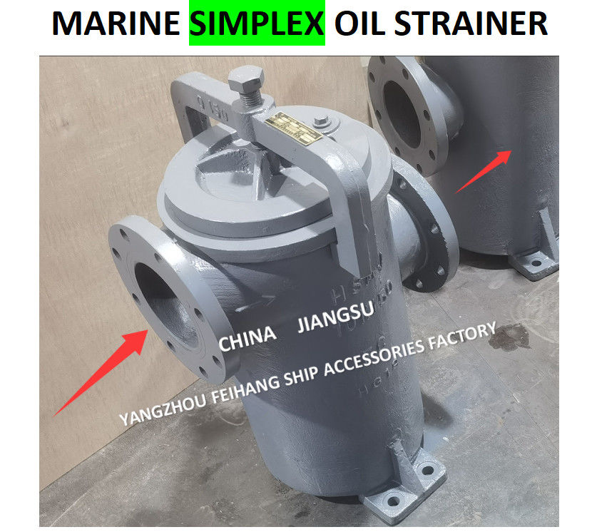 JIS F7209 シングルオイルフィルター 5K-100A ボディ - 鋳鉄とフィルター - ステンレス鋼