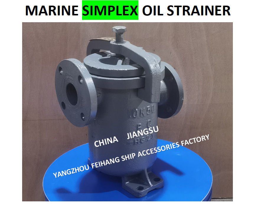 JIS F7209 シングルオイルフィルター 5K-100A ボディ - 鋳鉄とフィルター - ステンレス鋼