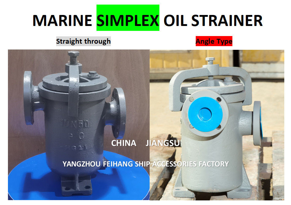 JIS F7209 シングルオイルフィルター 5K-100A ボディ - 鋳鉄とフィルター - ステンレス鋼