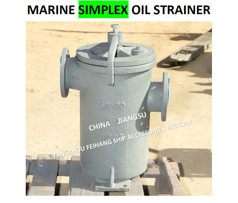 JIS F7209 シングルオイルフィルター 5K-100A ボディ - 鋳鉄とフィルター - ステンレス鋼