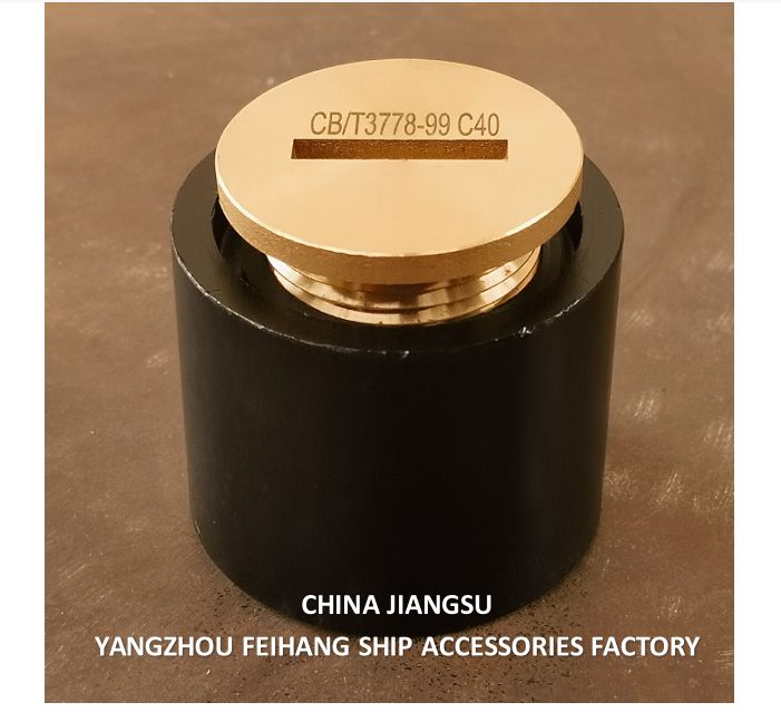 測深管ヘッド 測深キャップ カバー付き スロットタイプ 外径108mm 内径82mm ヘッド高さ65mm ねじ M76*3.0