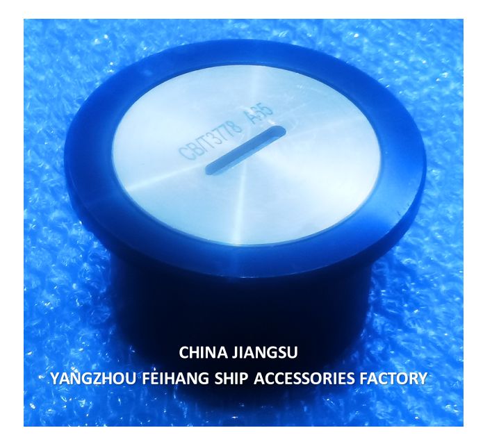 測深管ヘッド 測深キャップ カバー付き スロットタイプ 外径108mm 内径82mm ヘッド高さ65mm ねじ M76*3.0