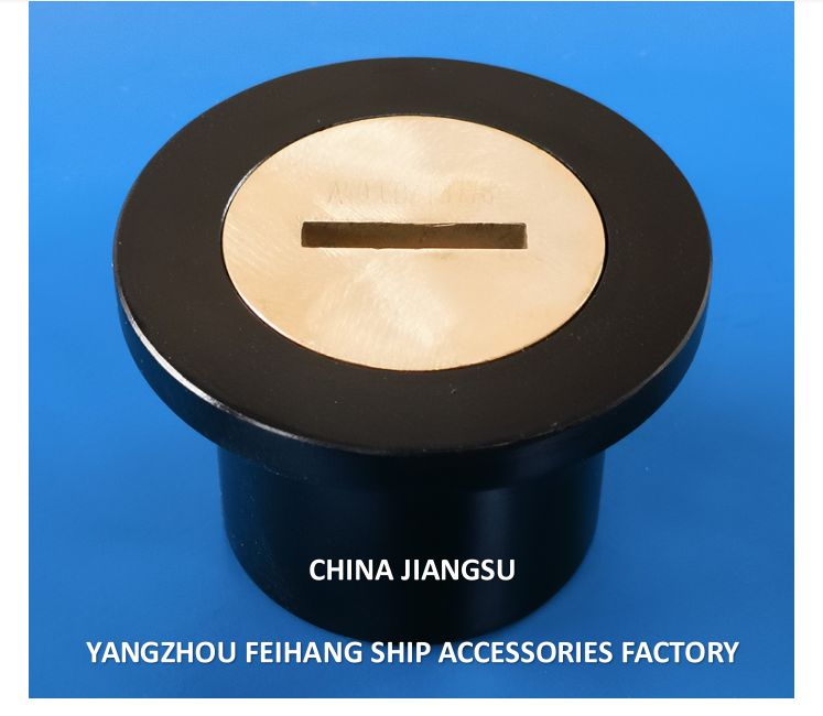 測深管ヘッド 測深キャップ カバー付き スロットタイプ 外径108mm 内径82mm ヘッド高さ65mm ねじ M76*3.0