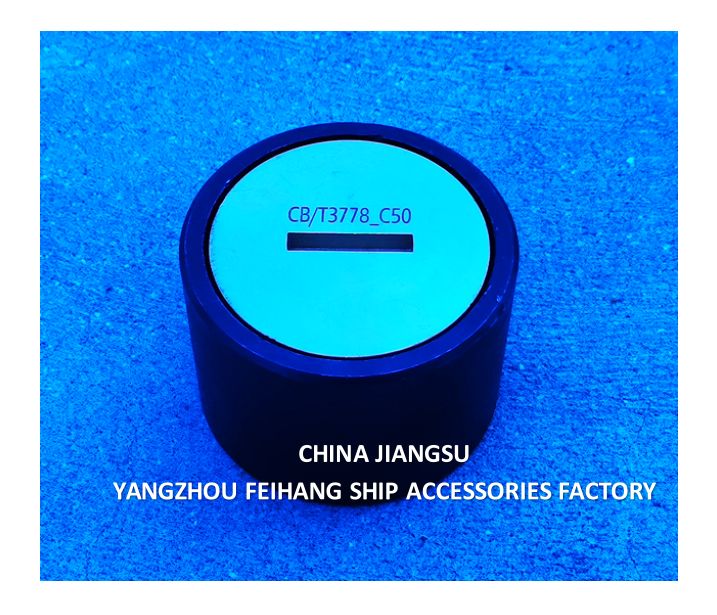測深管ヘッド 測深キャップ カバー付き スロットタイプ 外径108mm 内径82mm ヘッド高さ65mm ねじ M76*3.0