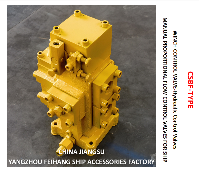 中国ウインチ制御弁モデル-CSBF-H-G32 サイズDn32、流量300l/分、圧力25MPa、手動操作
