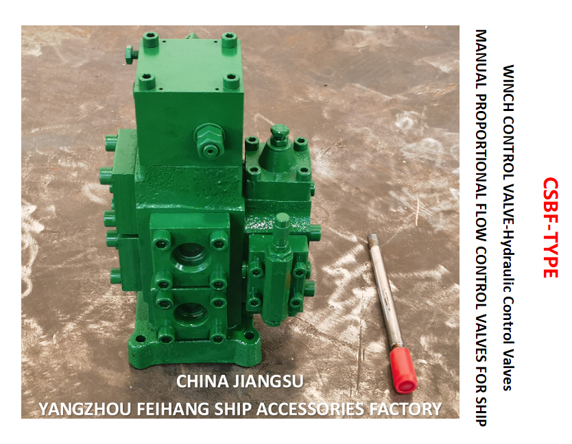 CSBF-G20-水力制御バルブ サイズ Dn20,流量 120l/Min,圧 25mpa,手動操作