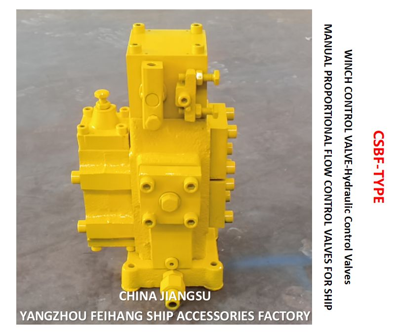 ワッチ制御バルブモデルCSBF-G32と水力制御バルブモデルCSBF-G32の異なるシンボル