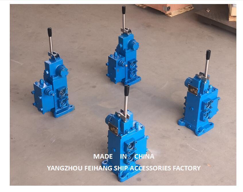 35SFRE型ウィンチ制御弁＆油圧制御弁 モデル35SFRE-MO25