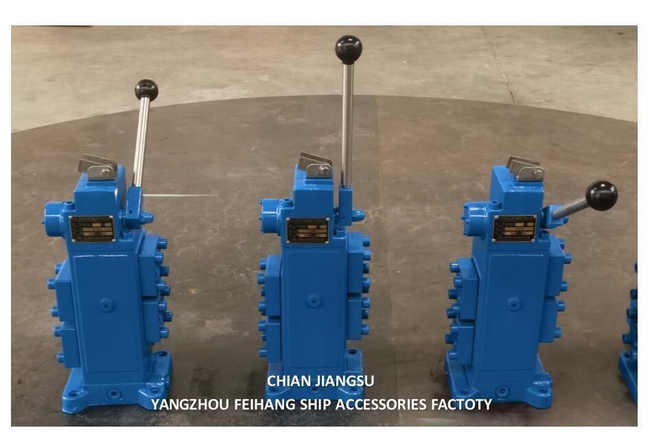 船舶用手動比例流量制御ブロック 35SFRE-MO40B-H4 SIZE40MM FLOW380L/MIN