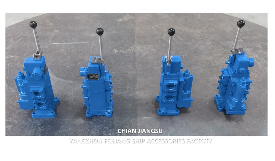 船舶用手動比例流量制御ブロック 35SFRE-MO40B-H4 SIZE40MM FLOW380L/MIN