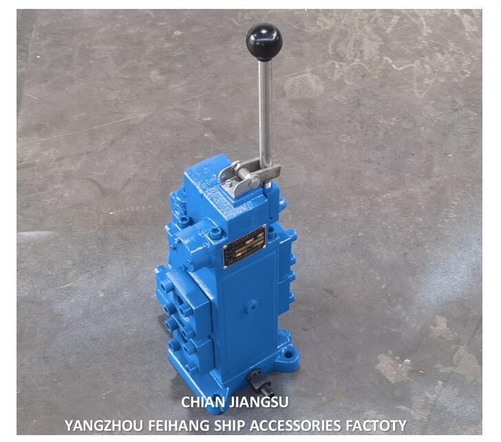 船舶用手動比例流量制御ブロック 35SFRE-MO40B-H4 SIZE40MM FLOW380L/MIN