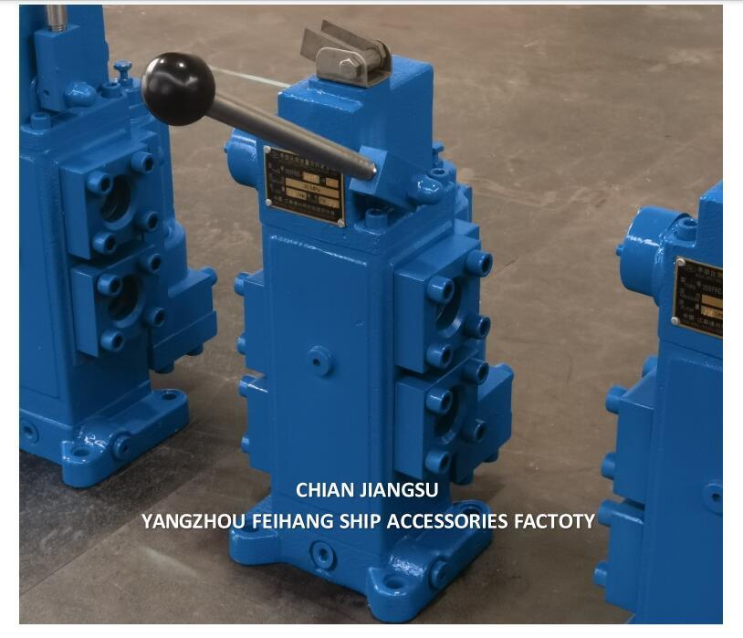 船舶用手動比例流量制御ブロック 35SFRE-MO40B-H4 SIZE40MM FLOW380L/MIN