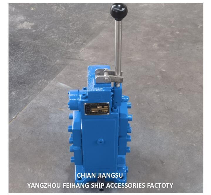 船舶用手動比例流量制御ブロック 35SFRE-MO40B-H4 SIZE40MM FLOW380L/MIN