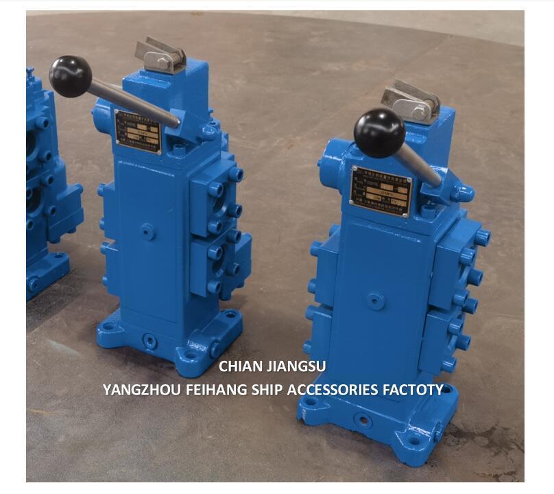 35SFRE-MO32-H3 係留ウィンチアセンブリ用油圧制御バルブ | FEIHANG MARINE