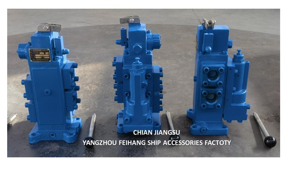 35SFRE-MO32-H3 係留ウィンチアセンブリ用油圧制御バルブ | FEIHANG MARINE