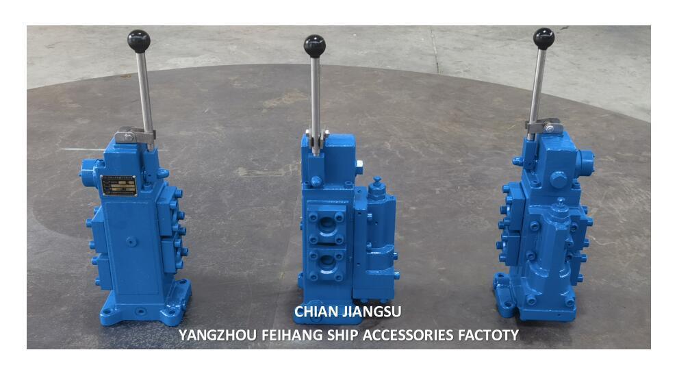 35SFRE型ウィンチ制御弁＆油圧制御弁 モデル35SFRE-MO25