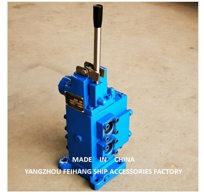 35SFRE ウインチ制御ブロック制御弁 ウインドラス手動比例流量制御弁 船舶用モデル35SFRE-MO40-H3