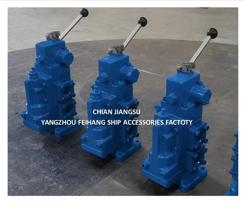 PCウィンチ制御バルブ 35SFRE-MO32 シリーズ油圧回路用 サイズ32mm 流量280L/min