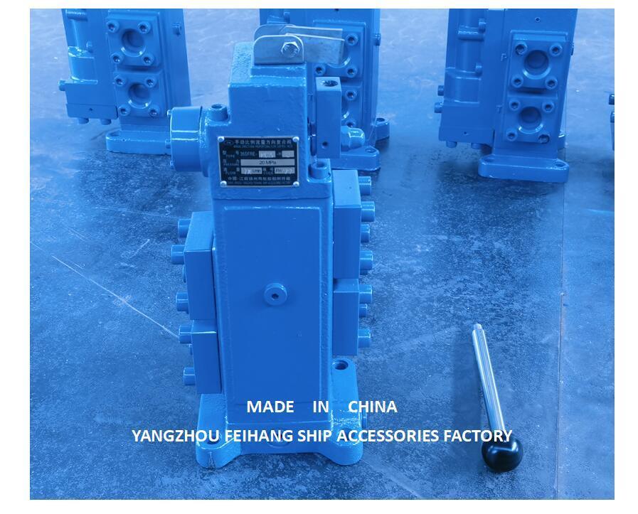 35SFRE ウインチ制御ブロック制御弁 ウインドラス手動比例流量制御弁 船舶用モデル35SFRE-MO40-H3