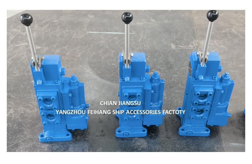 35SFRE型ウィンチ制御弁＆油圧制御弁 モデル35SFRE-MO25