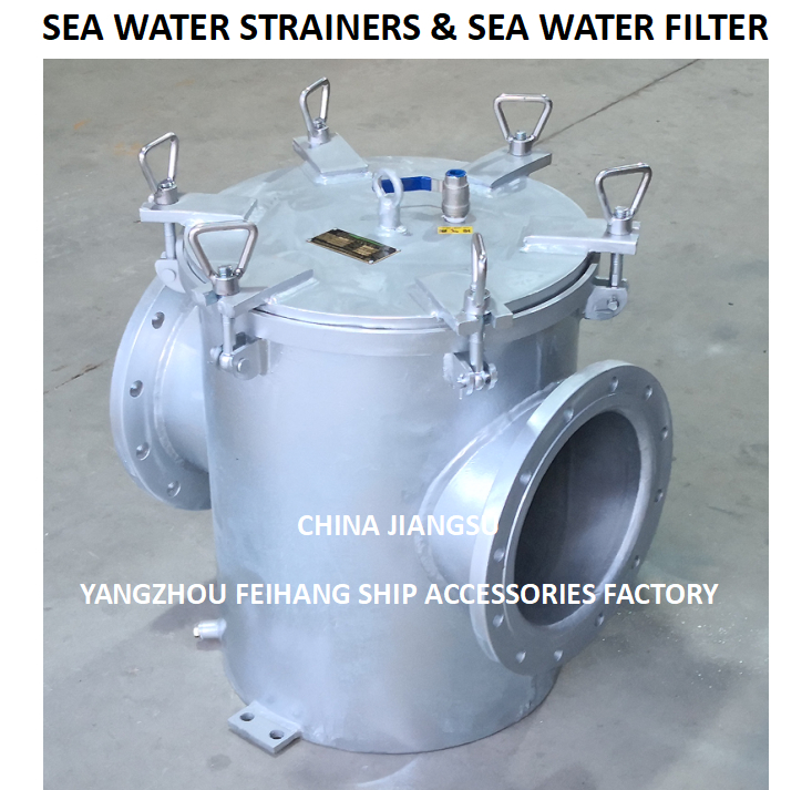Simplex Sea Water Strainer Housing Model AS300 CBM1061-81 Simplex Sea Water filter Housing