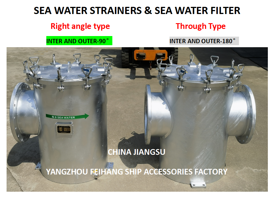 Design Standard Cb/T497-2012 Water Filters-Sea Water Filters-Sea Water Strainers