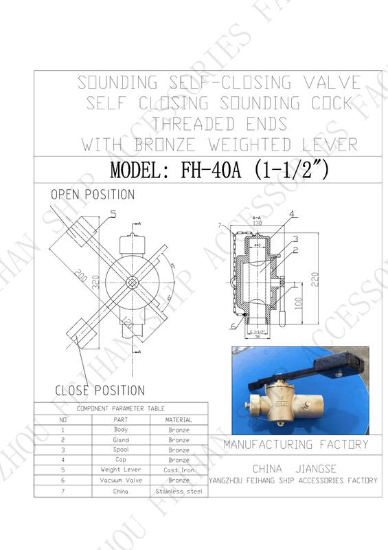 FH-40A CB/T3778 鉛黄銅製 自動閉鎖式 360度 試験弁付き BSP 鉛黄銅製 自動閉鎖式 サウンディングバルブ パイプ PN2.5 材質 - 銅 BSP内ネジ端部 360度回転ロッド付き