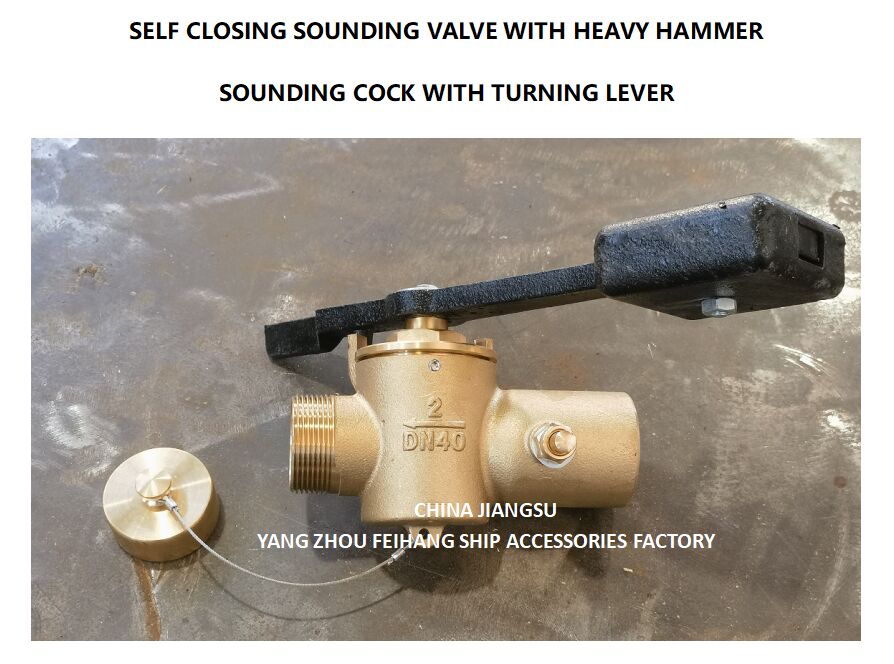 FH-40A CB/T3778 鉛黄銅製 自動閉鎖式 360度 試験弁付き BSP 鉛黄銅製 自動閉鎖式 サウンディングバルブ パイプ PN2.5 材質 - 銅 BSP内ネジ端部 360度回転ロッド付き