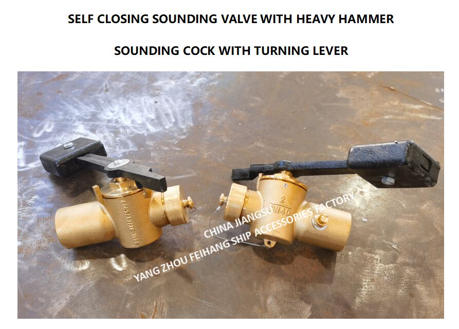 FH-40A CB/T3778 鉛黄銅製 自動閉鎖式 360度 試験弁付き BSP 鉛黄銅製 自動閉鎖式 サウンディングバルブ パイプ PN2.5 材質 - 銅 BSP内ネジ端部 360度回転ロッド付き