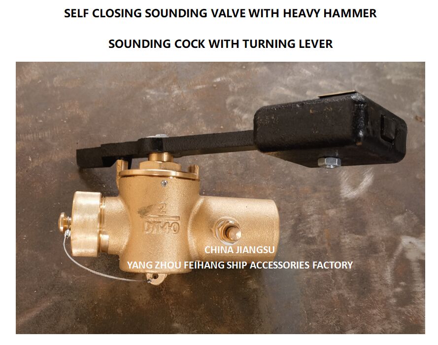 SOUNDING SELF-CLOSING VALVE FH-40A CB/T3778-99  PN2.5 材質 - 銅  帶BSP內螺紋端和360°旋轉桿