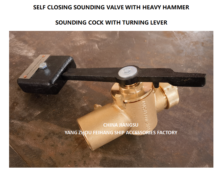 China Sounding Self-Closing Valve FH-40A CB/T3778 Supplier - FeiHang Marine PN2.5 Material - Copper  with BSP internal thread end and 360° rotating rod