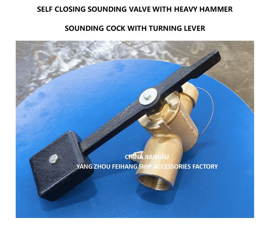 FH-40A CB/T3778 ブロンズ式自閉深度探査機 BSP内部の糸末と360°回転棒