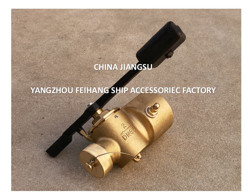 中国音响自闭阀 DN65 CB/T3778-99 & 音响阀门螺纹端 & 音响管自闭阀 供应商 - FeiHang Marine