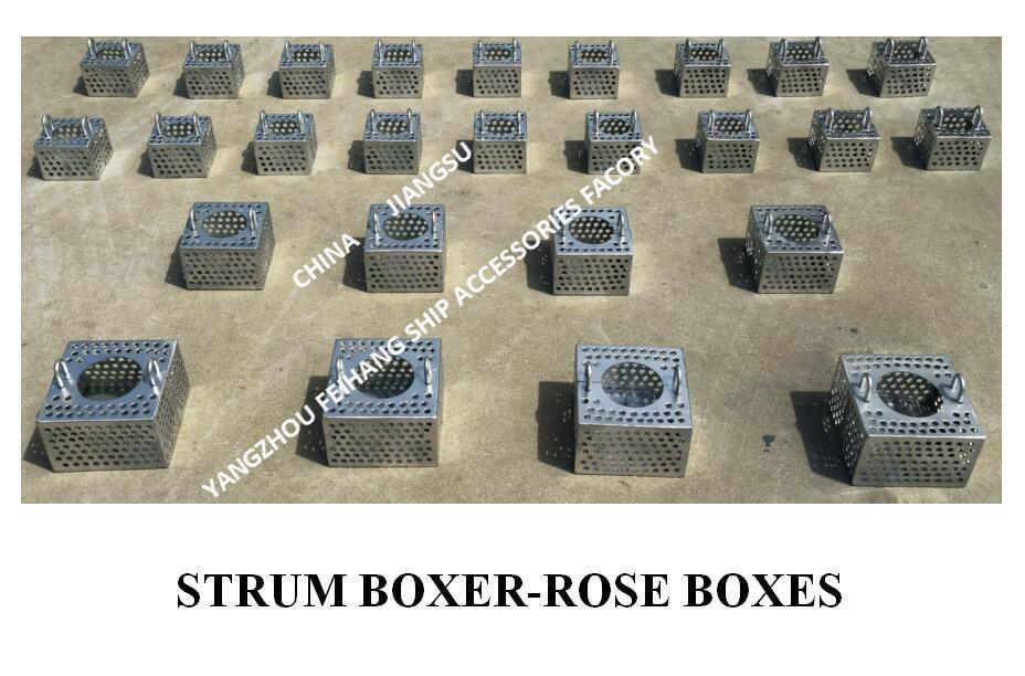 JIS F7206 SUCTION-ROSE BOX STRAINERS & STRUM ROSE BOX STRAINER 炭酸鋼で熱浸し振付された