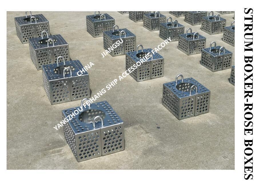 JIS F7206 SUCTION-ROSE BOX STRAINERS & STRUM ROSE BOX STRAINER 炭酸鋼で熱浸し振付された