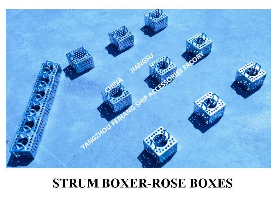 JIS F7206 SUCTION-ROSE BOX STRAINERS & STRUM ROSE BOX STRAINER 炭酸鋼で熱浸し振付された