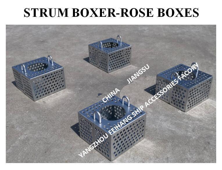 JIS F7206 SUCTION-ROSE BOX STRAINERS & STRUM ROSE BOX STRAINER 炭酸鋼で熱浸し振付された