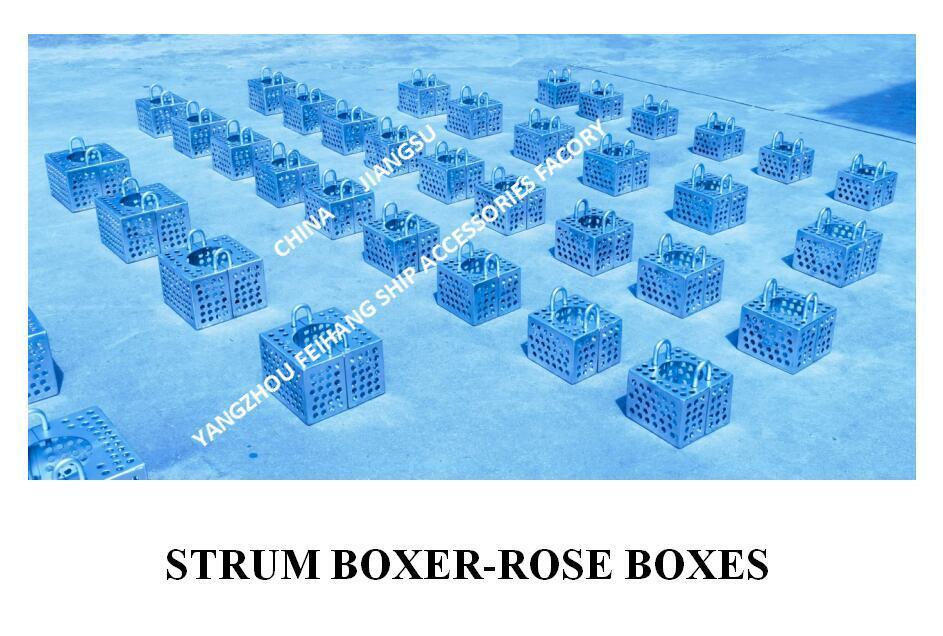 JIS F7206 SUCTION-ROSE BOX STRAINERS & STRUM ROSE BOX STRAINER 炭酸鋼で熱浸し振付された