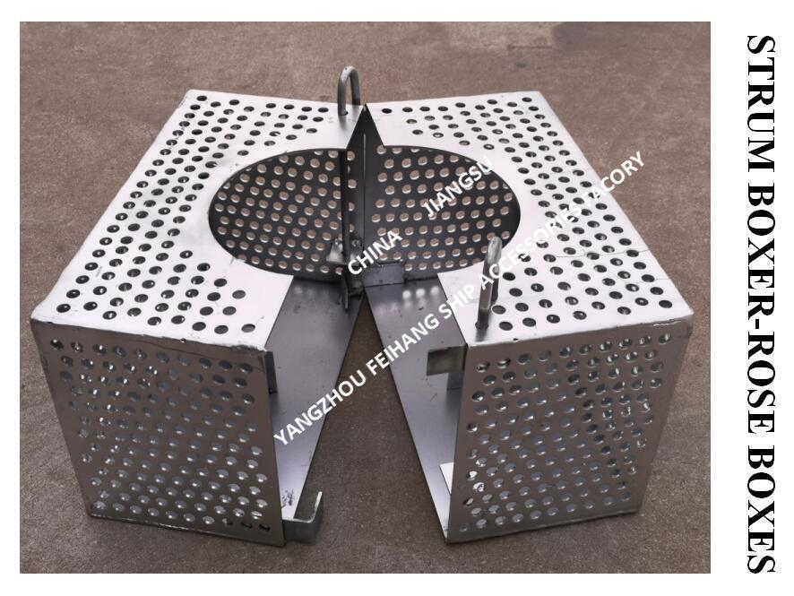 JIS F7206 SUCTION-ROSE BOX STRAINERS & STRUM ROSE BOX STRAINER 炭酸鋼で熱浸し振付された