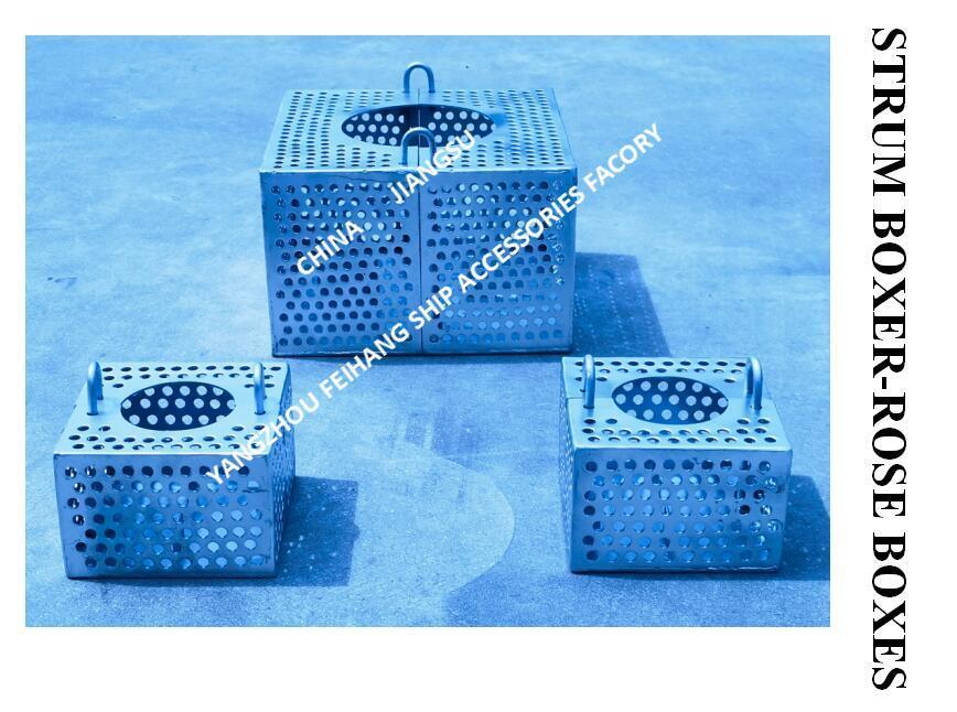 JIS F7206 SUCTION-ROSE BOX STRAINERS & STRUM ROSE BOX STRAINER 炭酸鋼で熱浸し振付された