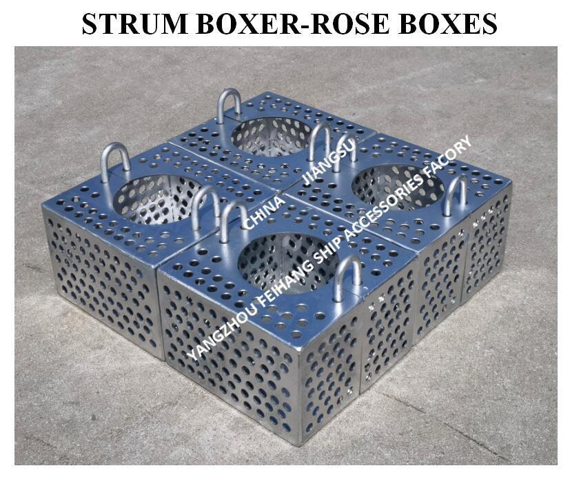 JIS F7206 SUCTION-ROSE BOX STRAINERS & STRUM ROSE BOX STRAINER 炭酸鋼で熱浸し振付された