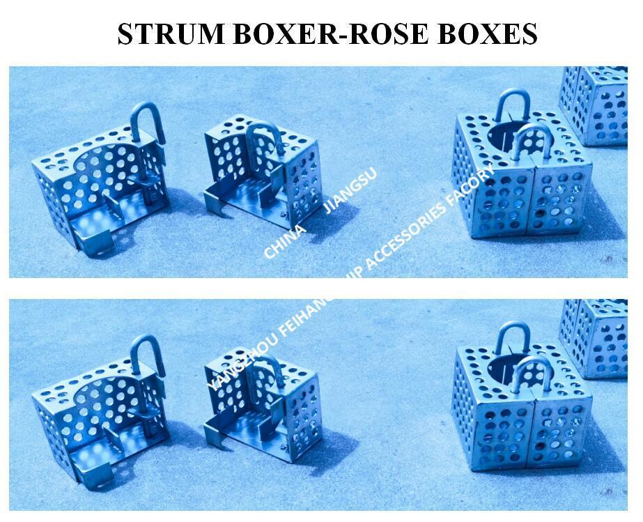JIS F7206 SUCTION-ROSE BOX STRAINERS & STRUM ROSE BOX STRAINER 炭酸鋼で熱浸し振付された