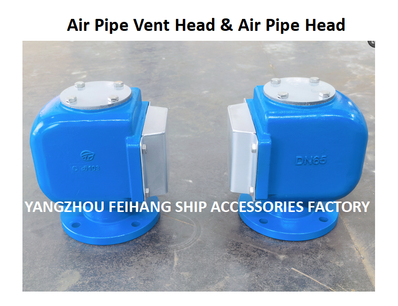 Oil Tank Air Pipe Head & Air Vent Head Model：DS655ht CBM1105 Body - Cast Iron With Stainless Steel Float