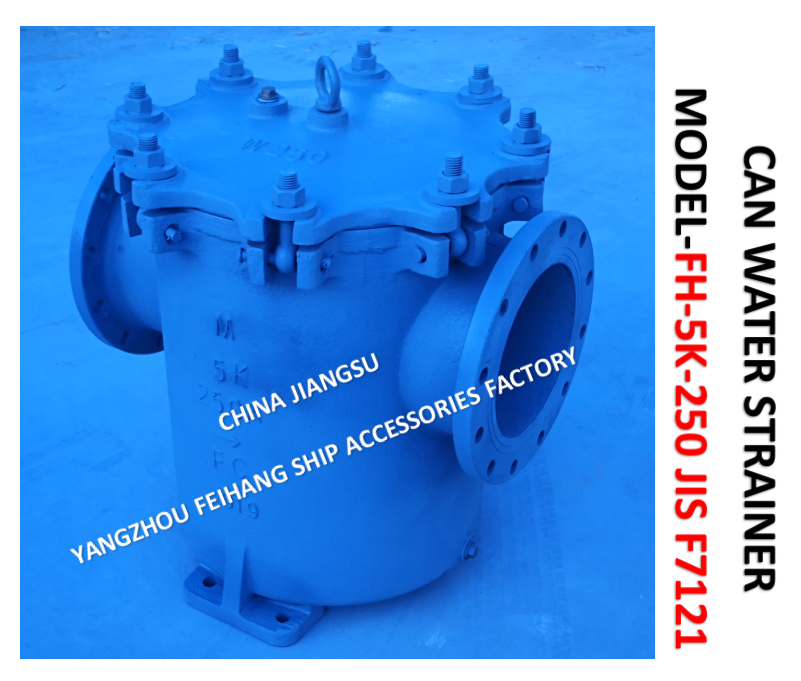 CAST IRON BODY CAN WATER STRAINERSFH-5K-250A JIS F7121-MARINE CAN WATER FILTERS JIS F7121
