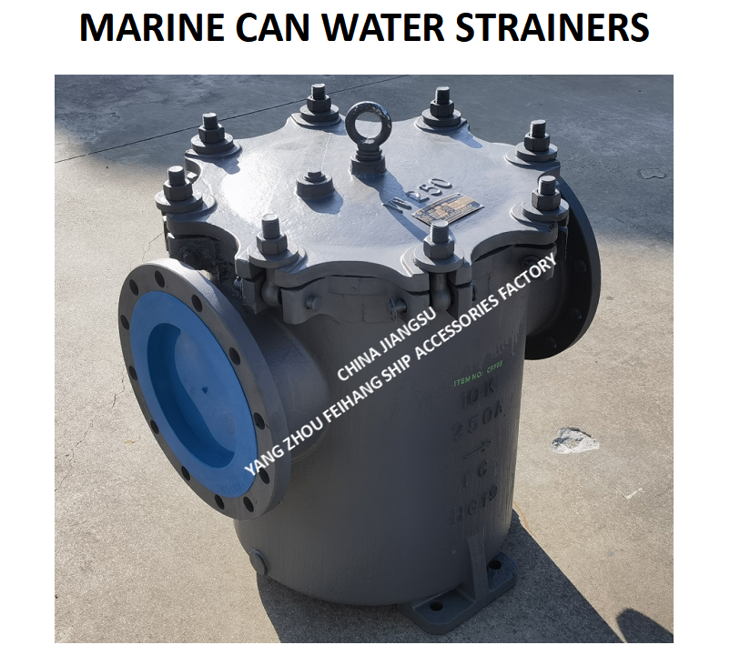 IMPA872011-MARINE CAN WATER FILTERS JIS F7121 FH-10K-250A BRAND-FEIHANG BODY - CAST IRON FILTER CARTRIDGE - STAINLESS STEEL