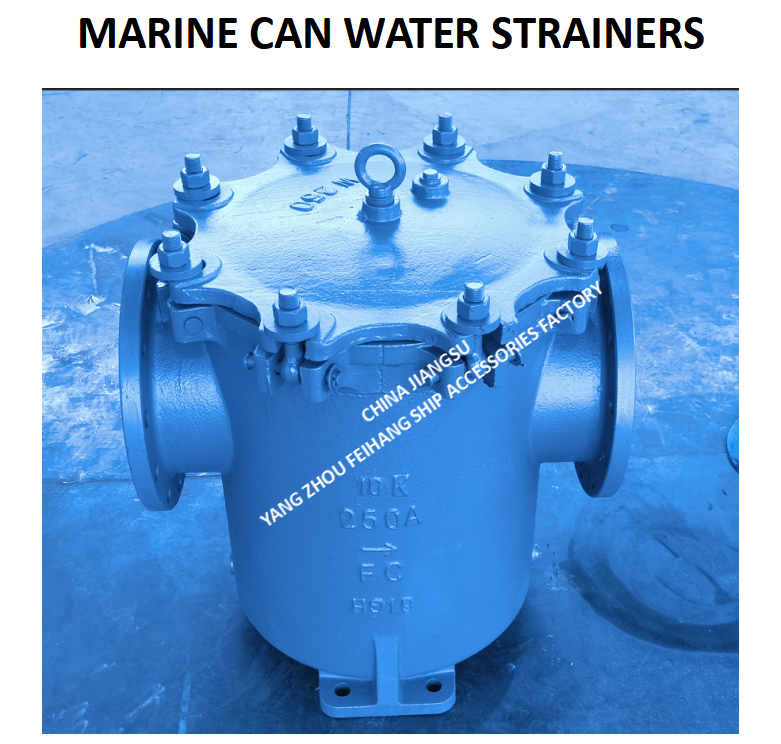 IMPA872011-MARINE CAN WATER FILTERS JIS F7121 FH-10K-250A BRAND-FEIHANG BODY - CAST IRON FILTER CARTRIDGE - STAINLESS STEEL