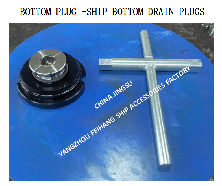 A-Type M52*2 Ship Bottom Drain Plugs For Water Tank With Rolled Stl Housing,Stainless Steel Plug,Neoprene Ubber