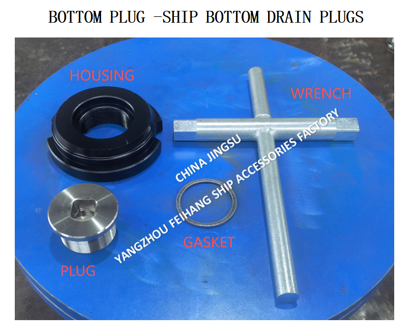 A-TYPE M52*2 BOTTOM PLUG  FOR WATER TANK WITH ROLLED STL HOUSING,STAINLESS STEEL PLUG,NEOPRENE UBBER