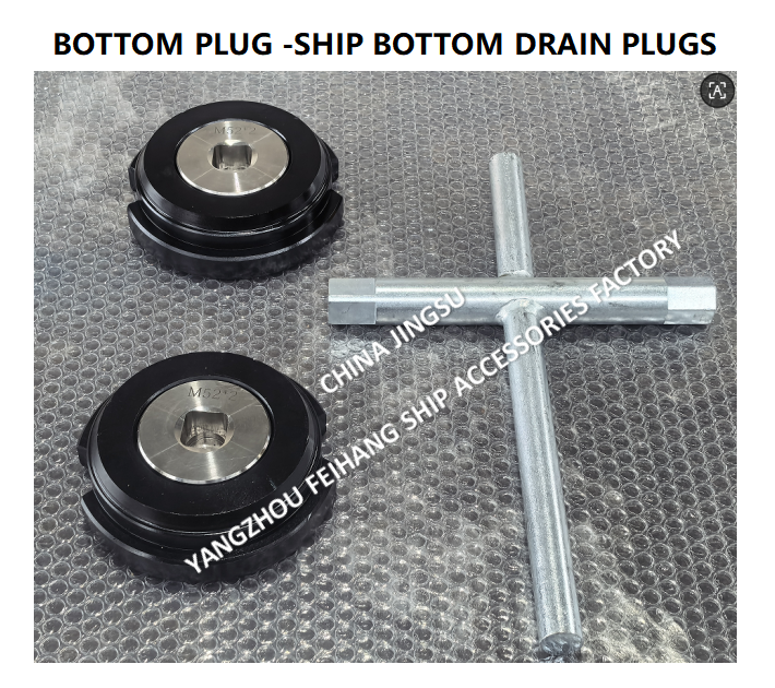 FEIHANG BAND SHIP BOTTOM DRAIN PLUGS M52*2 A-TYPE FOR WATER TANK WITH ROLLED STL HOUSING,STAINLESS STEEL PLUG,NEOPRENE UBBER